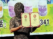 Bóng đá anh, ngoại hạng anh, lịch thi đấu euro 2012, Kỷ lục mới về lượng ong đậu trên người